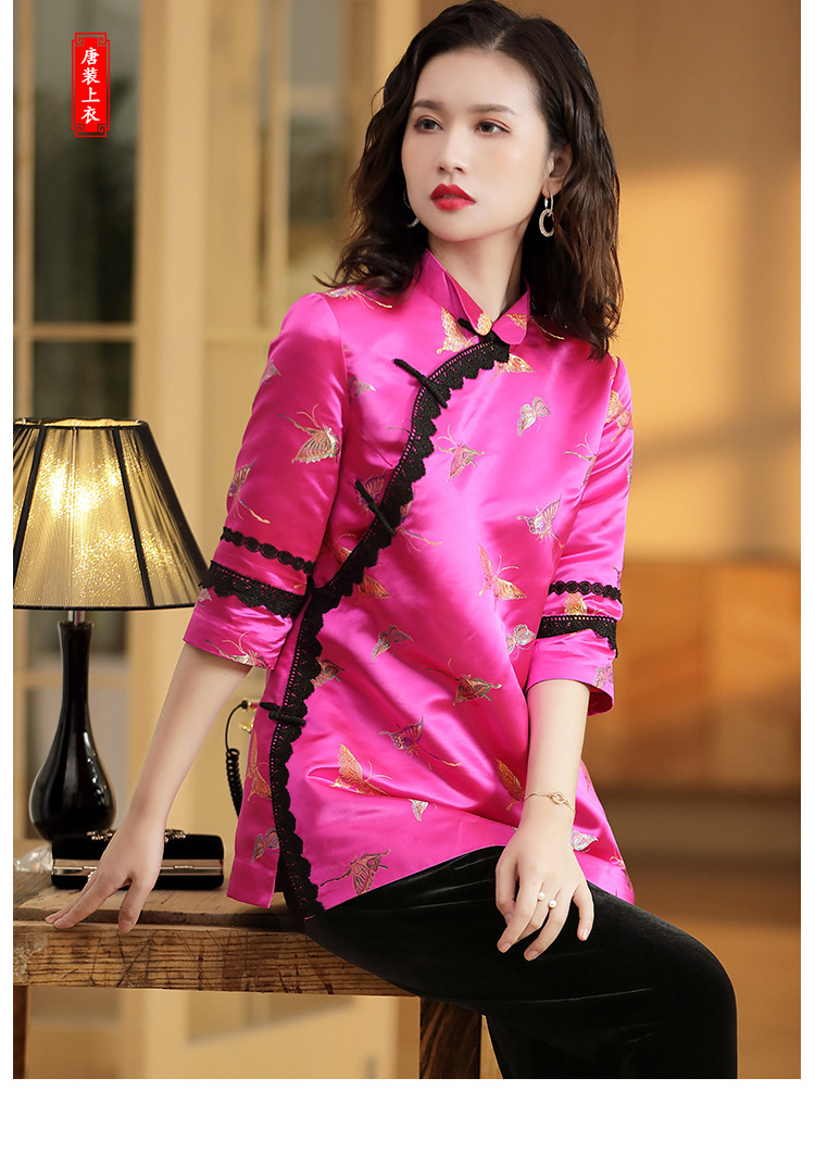 融合時尚與傳統(tǒng) xzyqf191027新款錦緞刺繡唐裝上衣